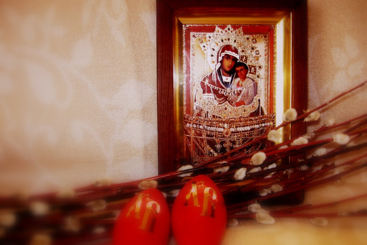 С ВОСКРЕСЕНЬЕМ ВЕРБНЫМ !!!! - Татьяна Касьяненко С ВОСКРЕСЕНЬЕМ ВЕРБНЫМ !!!! - Татьяна Касьяненко