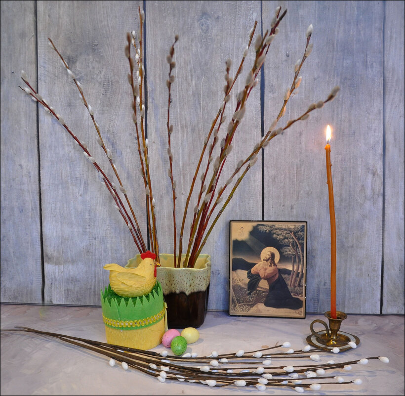 Вербное воскресение - Татьяна Машошина Вербное воскресение - Татьяна Машошина