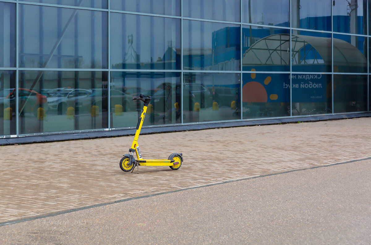 Самокат - Александр Синдерёв