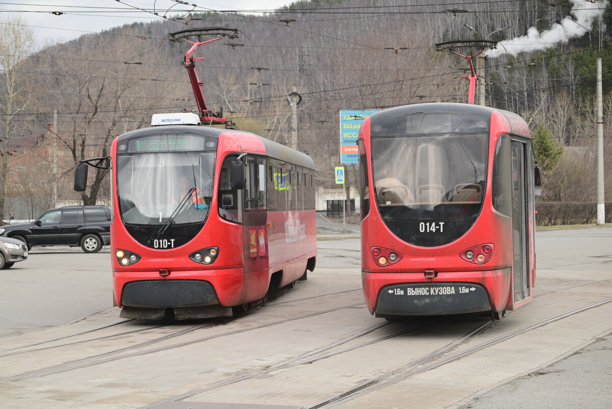 Трамвайчики - Владислав Левашов
