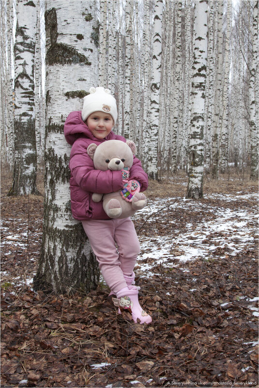 Алиса и её друг Миша - Анастасия Северюхина Алиса и её друг Миша - Анастасия Северюхина