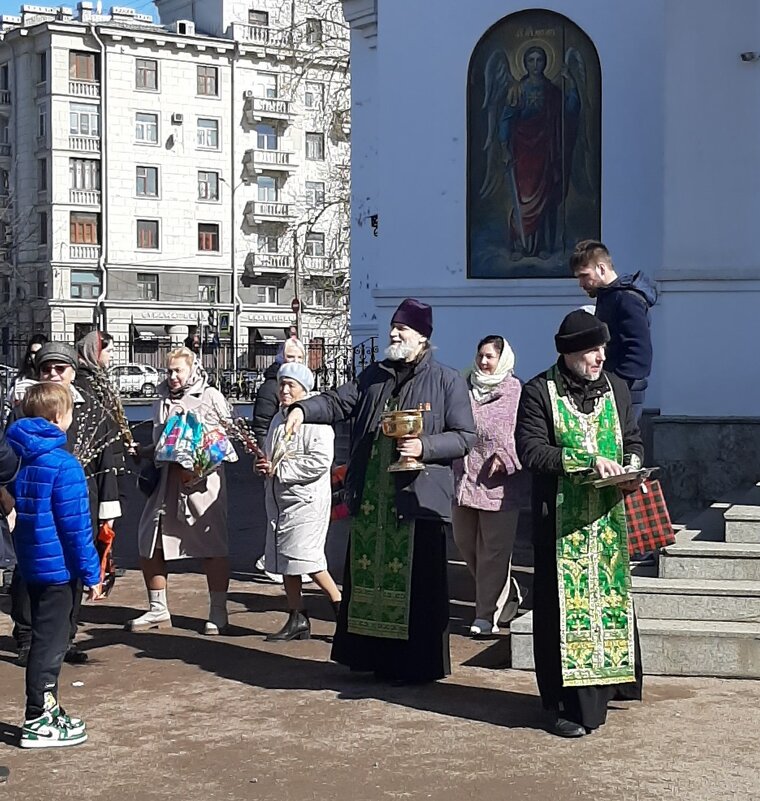 Вербное Воскресенье - Наталья Герасимова
