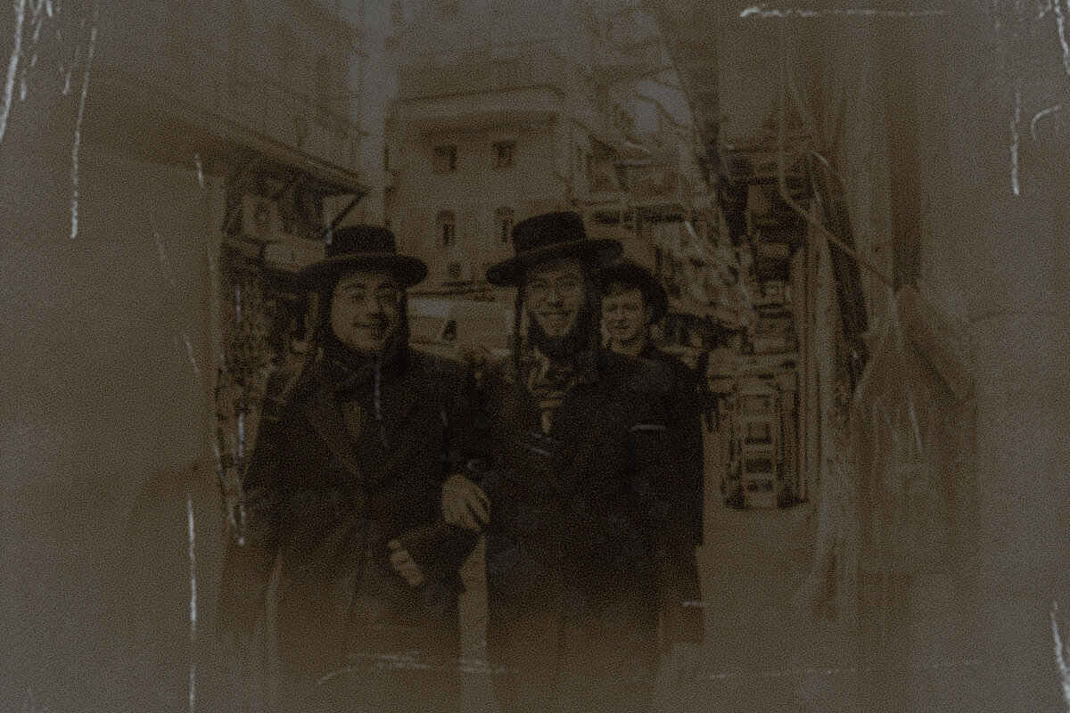 ירושלים - Shmual & Vika Retro