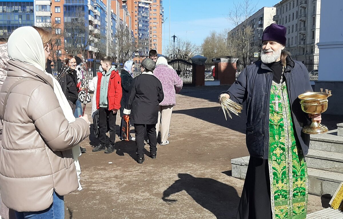Вербное Воскресенье - Наталья Герасимова