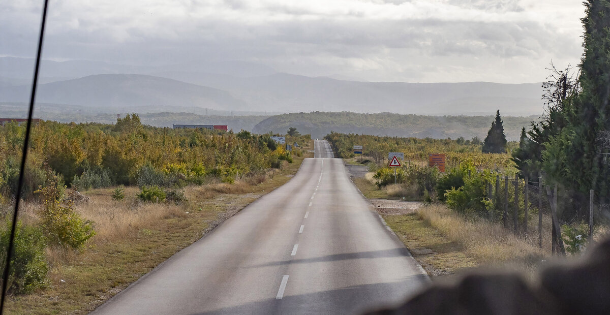 По Хорватии - leo yagonen По Хорватии - leo yagonen