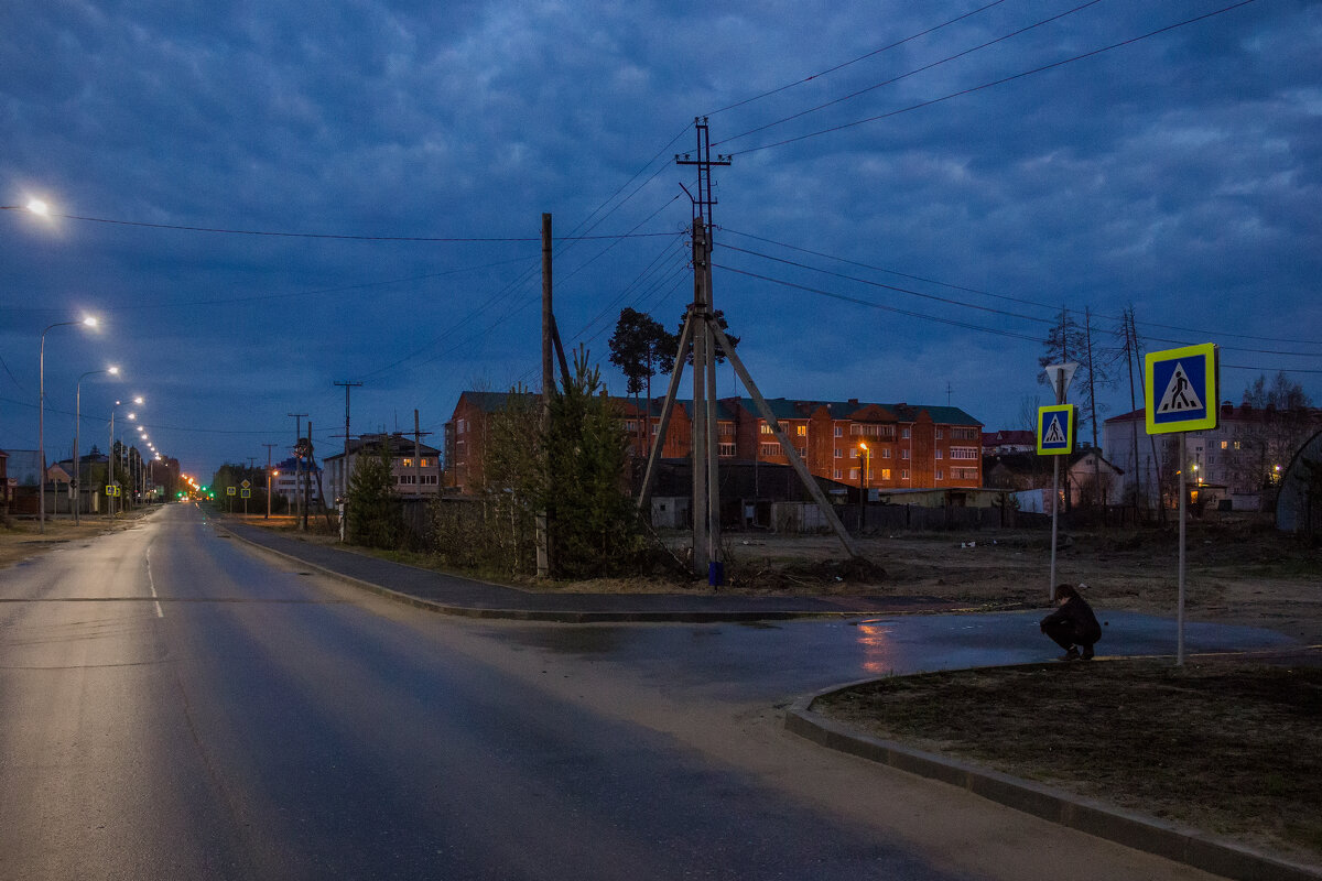 Один в ночи - Дмитрий Костоусов