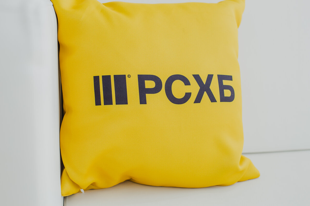 РСХБ - РСХБ | События