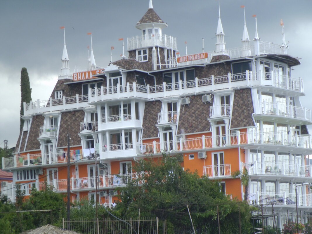 Лето - Serega SchütZ Лето - Serega SchütZ