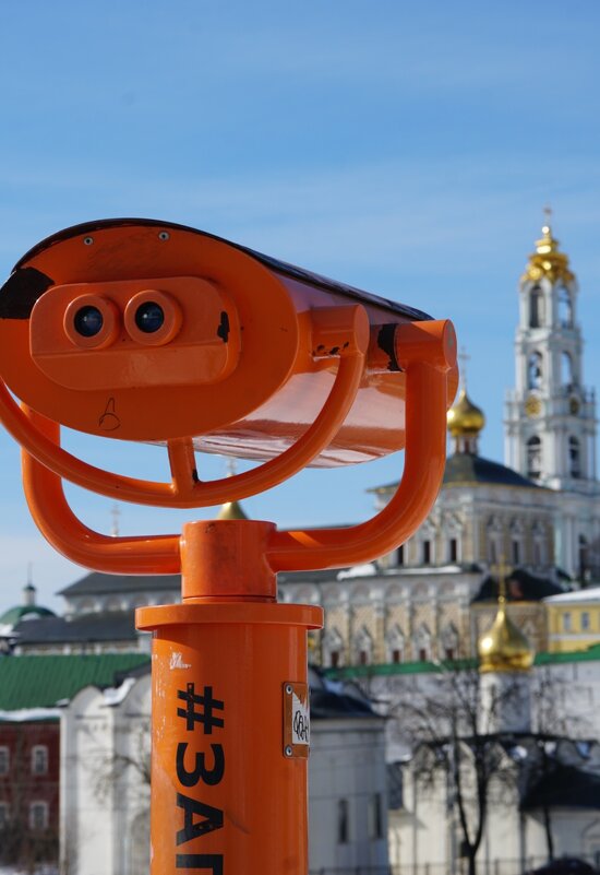 Сергиев Посад - александр Сергиев Посад - александр