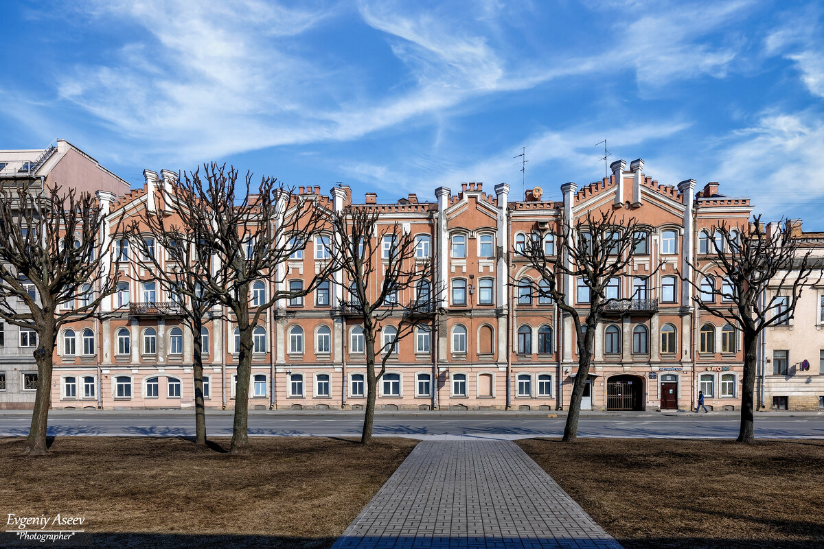 Весна в городе - Евгений Весна в городе - Евгений