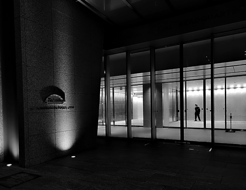 Ночная охрана - Civetta ***