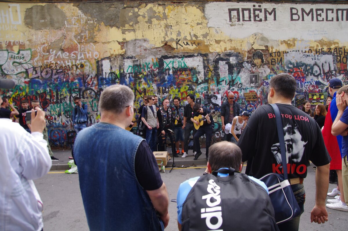 Стена Виктора Цоя - Сергей Швечков