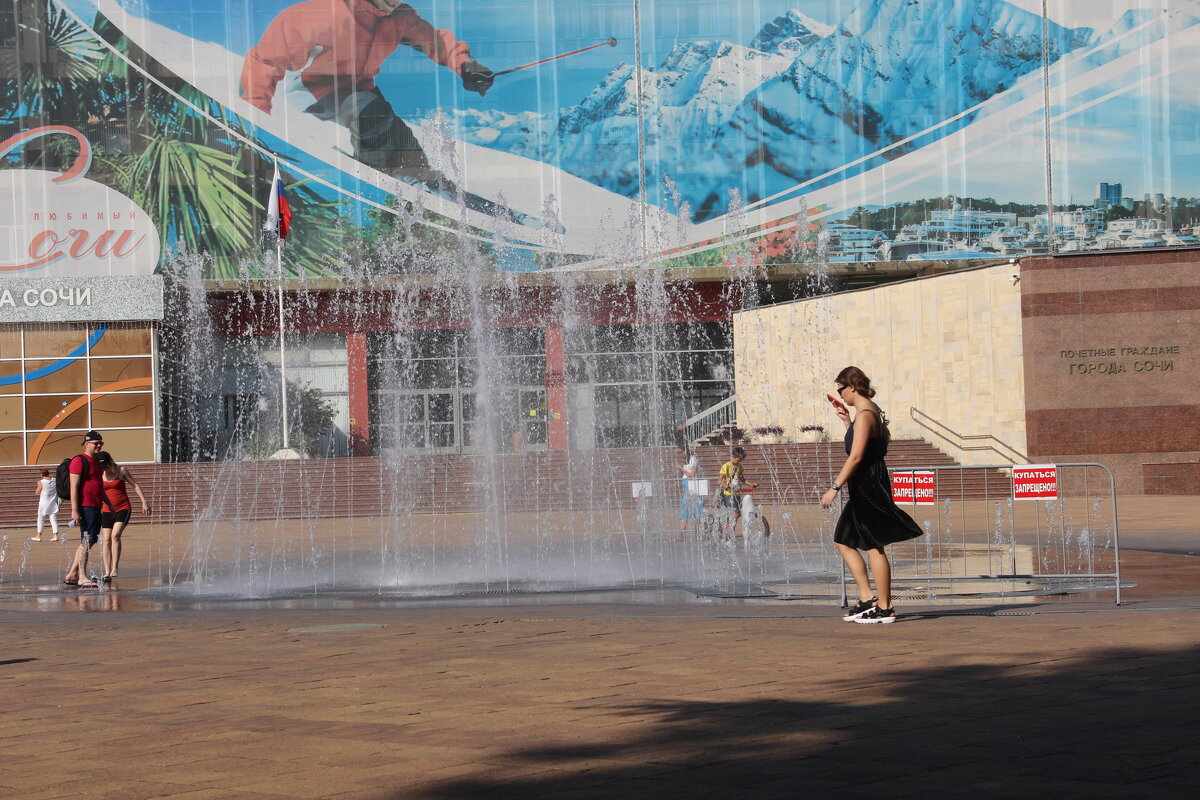 Сочи - Serega SchütZ