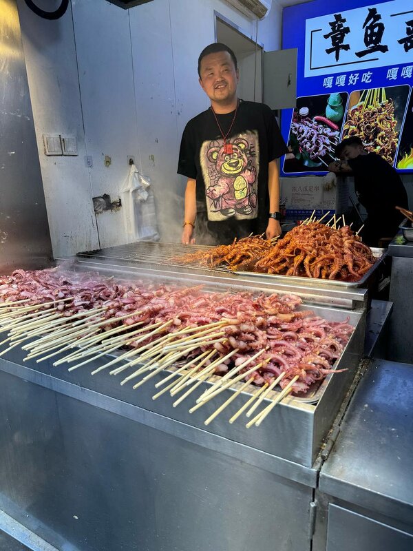 Весна в Китае - Ирэн 