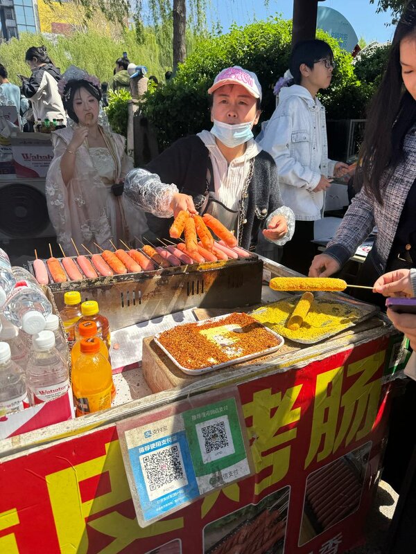 Весна в Китае - Ирэн 