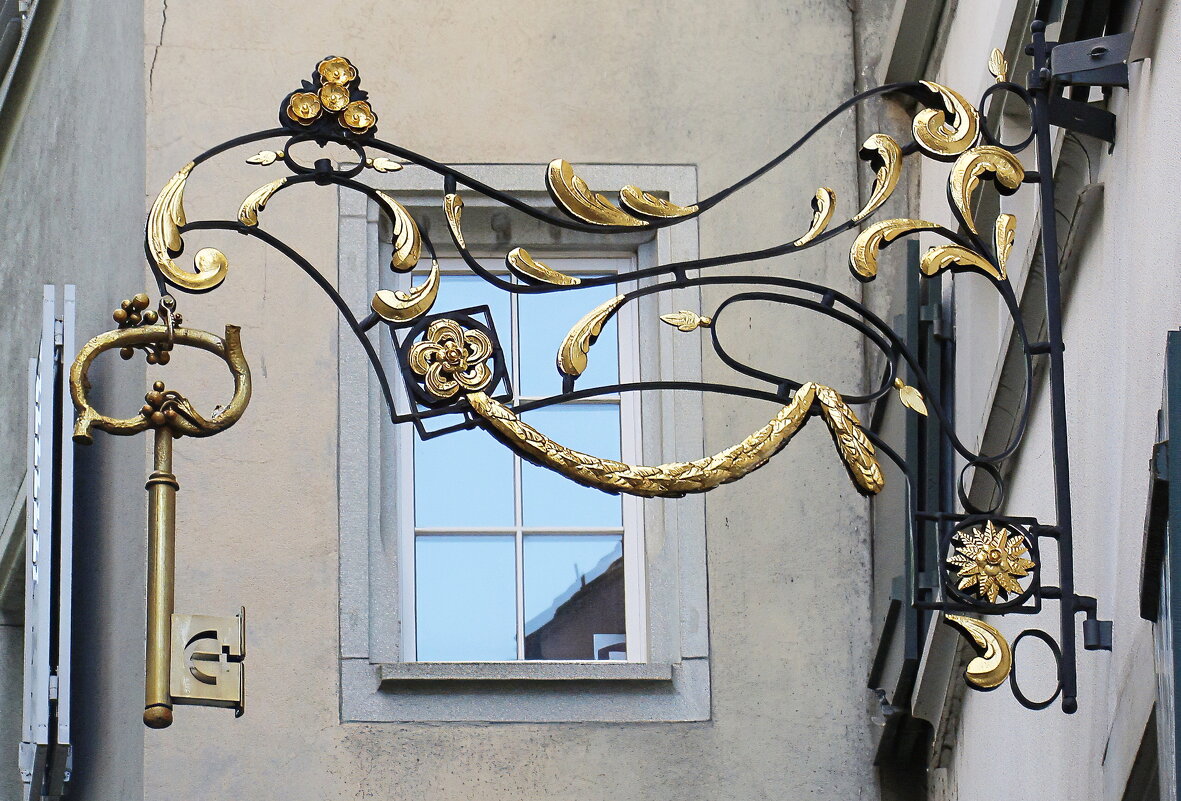 Ключ от Цюриха - Sergey Grim