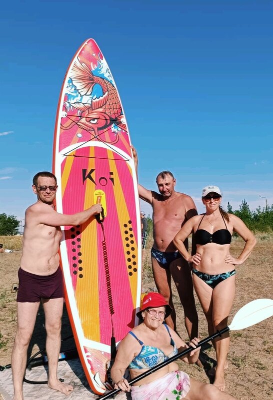 Лето - Георгиевич 