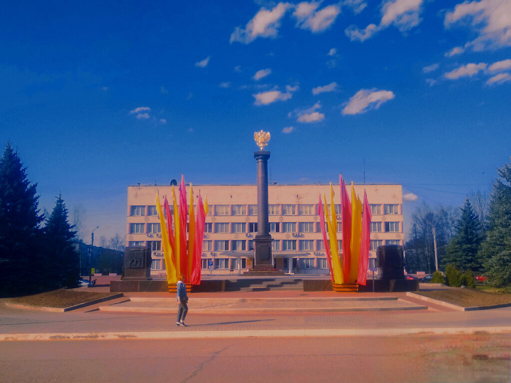 Весений день - Сергей Кочнев