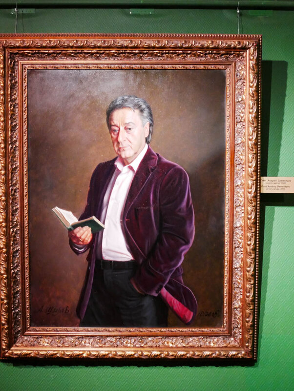 ДЕМЕНТЬЕВ_2005 - Сергей Янович Микк