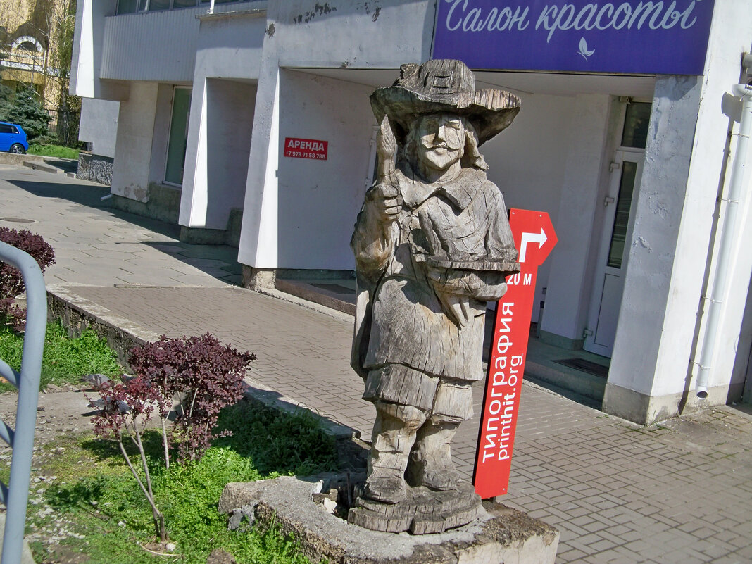 Деревянная  Статуя - Валентин Семчишин