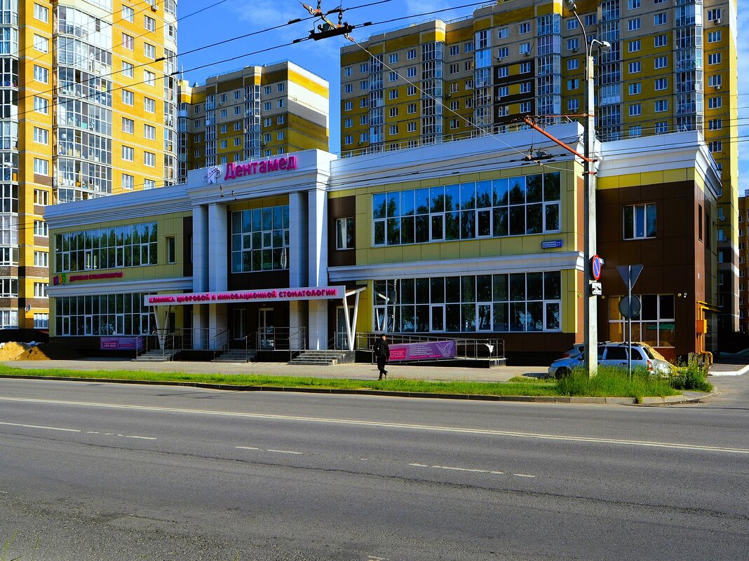 Чебоксары. Клиника цифровой и инновационной стоматологии «Дентамед». - Пётр Чернега Чебоксары. Клиника цифровой и инновационной стоматологии «Дентамед». - Пётр Чернега