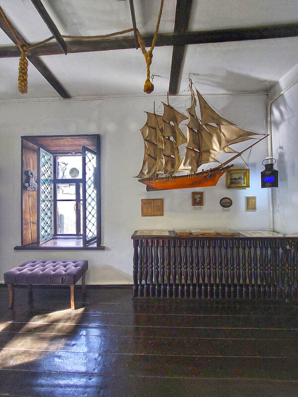 комната "Клиперная" - ИРЭН@ .