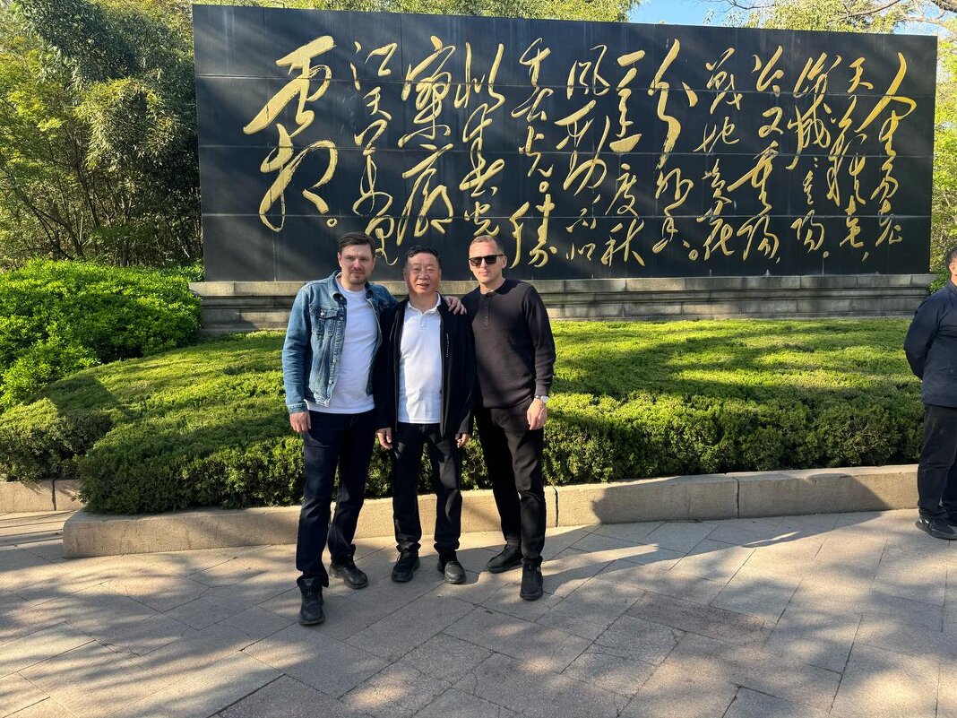 Весна в Китае - Ирэн Весна в Китае - Ирэн