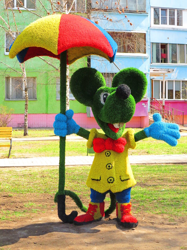 Мышонок - Андрей Снегерёв Мышонок - Андрей Снегерёв