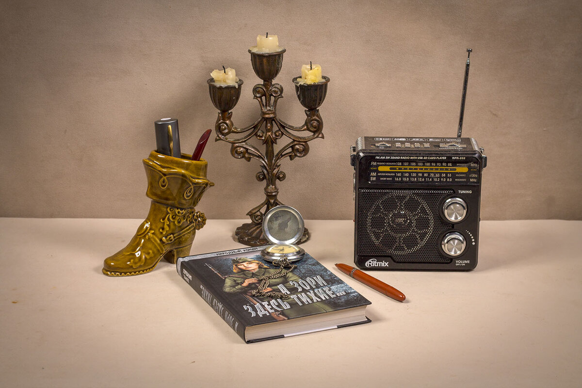 Вечер - Людмила Павловна Крышковец