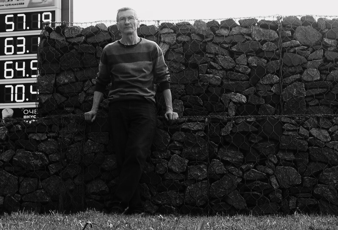 Оцифрованный. - Василий Палий Оцифрованный. - Василий Палий