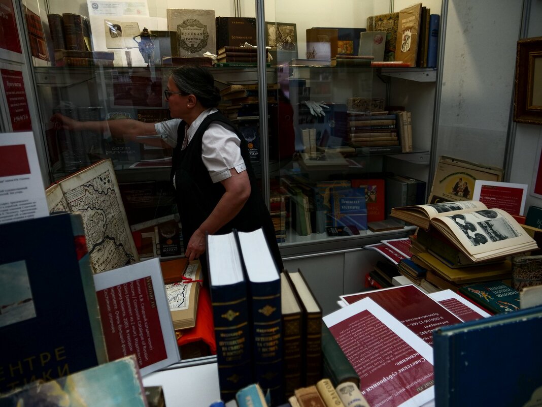 Весеннее настроение - Сергей Золотавин Весеннее настроение - Сергей Золотавин