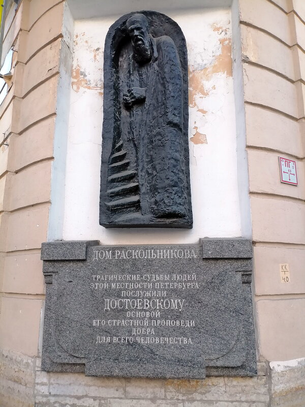 А вроде хорошее место и метро рядом.... - Игорь Корф А вроде хорошее место и метро рядом.... - Игорь Корф