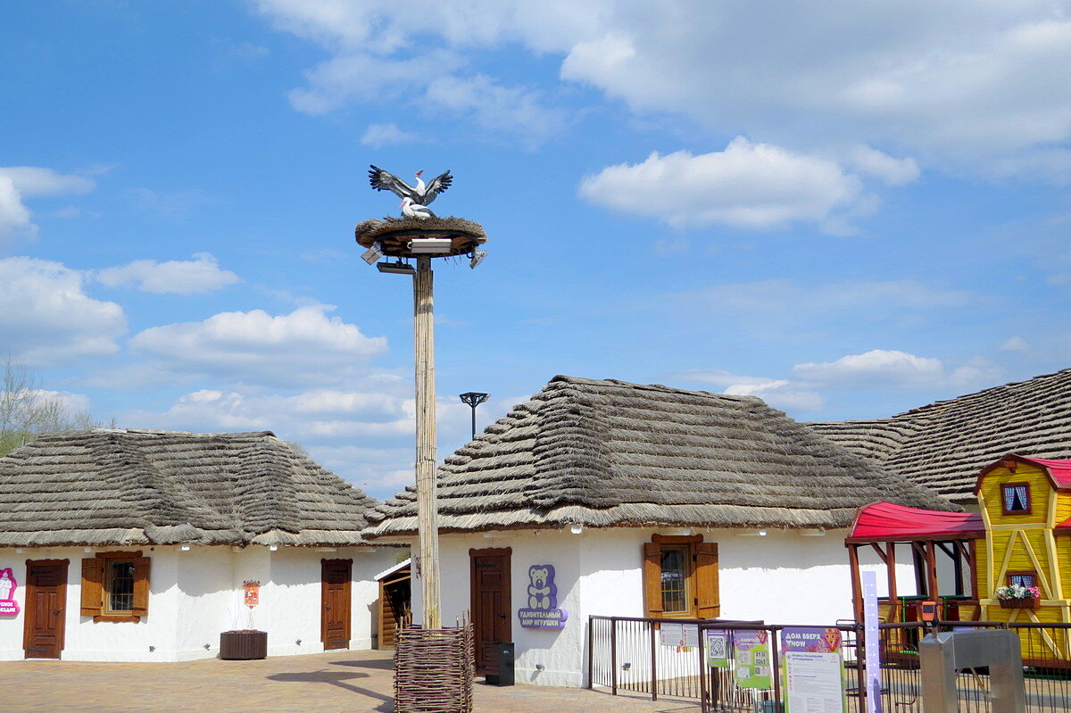 Хатки в парке - Сеня Белгородский Хатки в парке - Сеня Белгородский