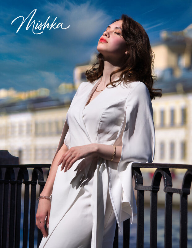 Задумывающаяся - And I go