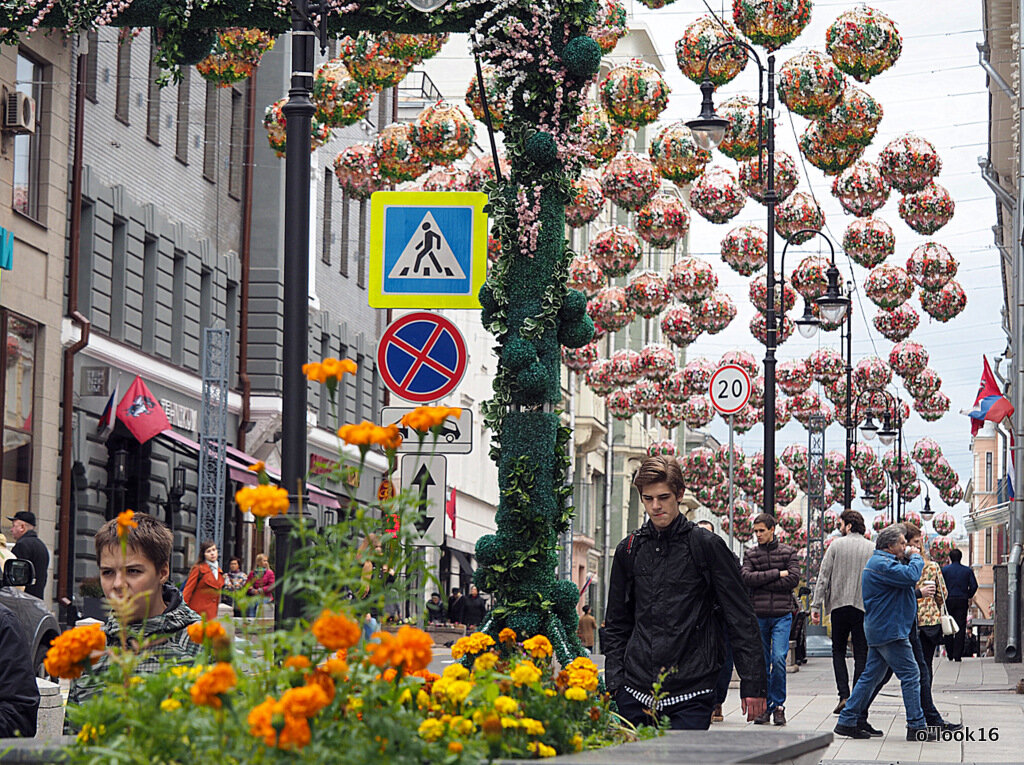 улочки переулочки - Олег Лукьянов улочки переулочки - Олег Лукьянов