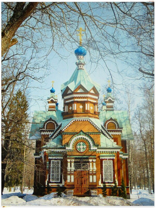 храм - марта Камушкина храм - марта Камушкина