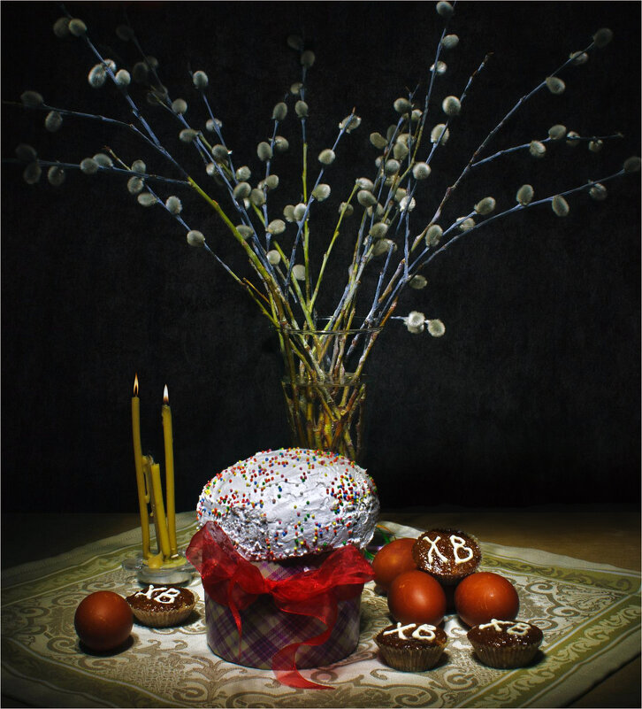 Со Светлым праздником Пасхи, Христос Воскресе... - Алексей Мезенцев Со Светлым праздником Пасхи, Христос Воскресе... - Алексей Мезенцев