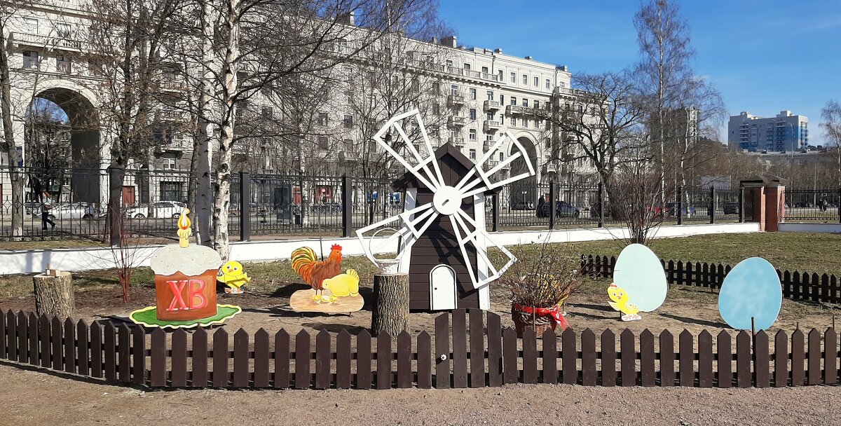 Христос Воскресе! - Наталья Герасимова Христос Воскресе! - Наталья Герасимова