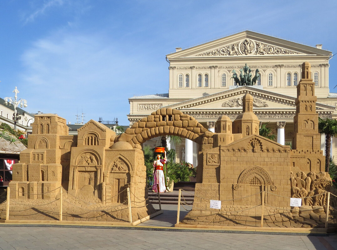 Пасхальная неделя - ИРЭН@ .