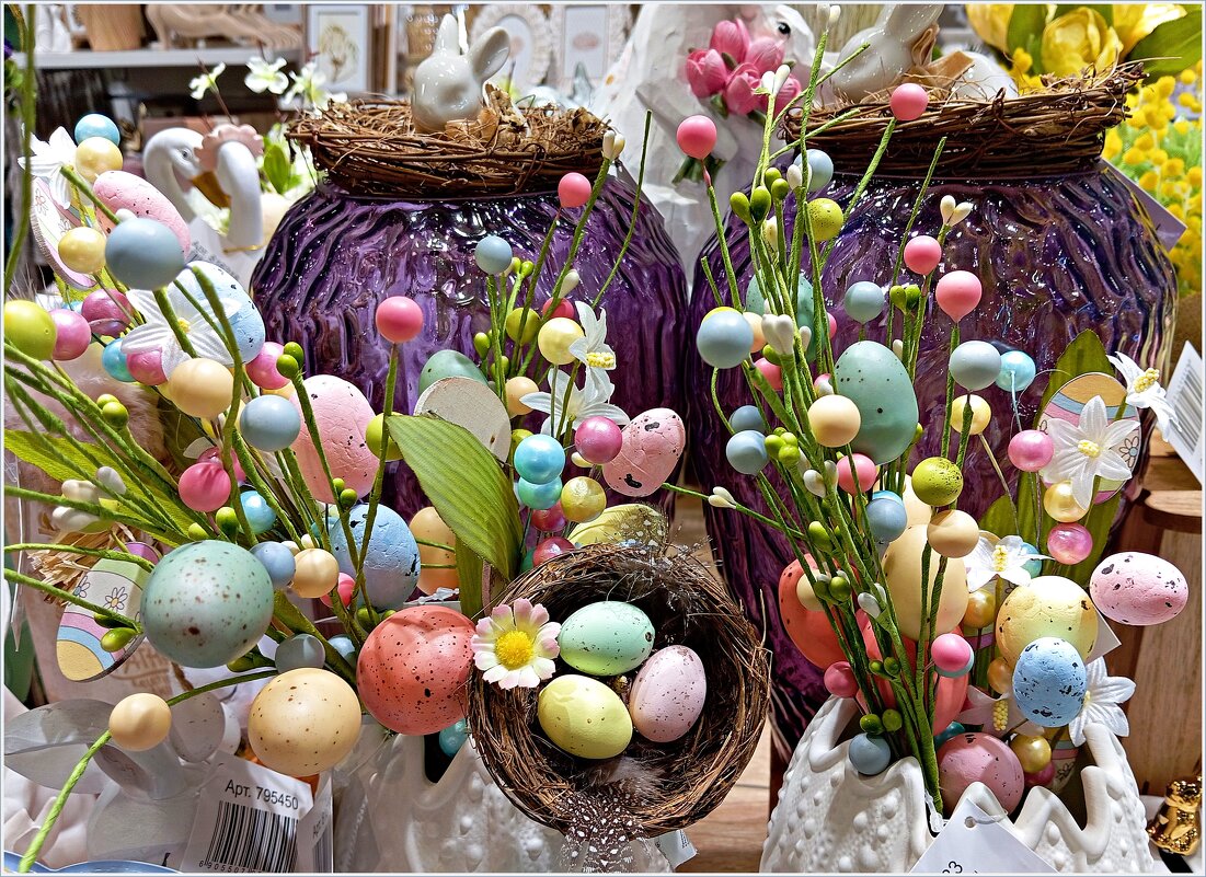 С Праздником, дорогие друзья! - Валерия Комова