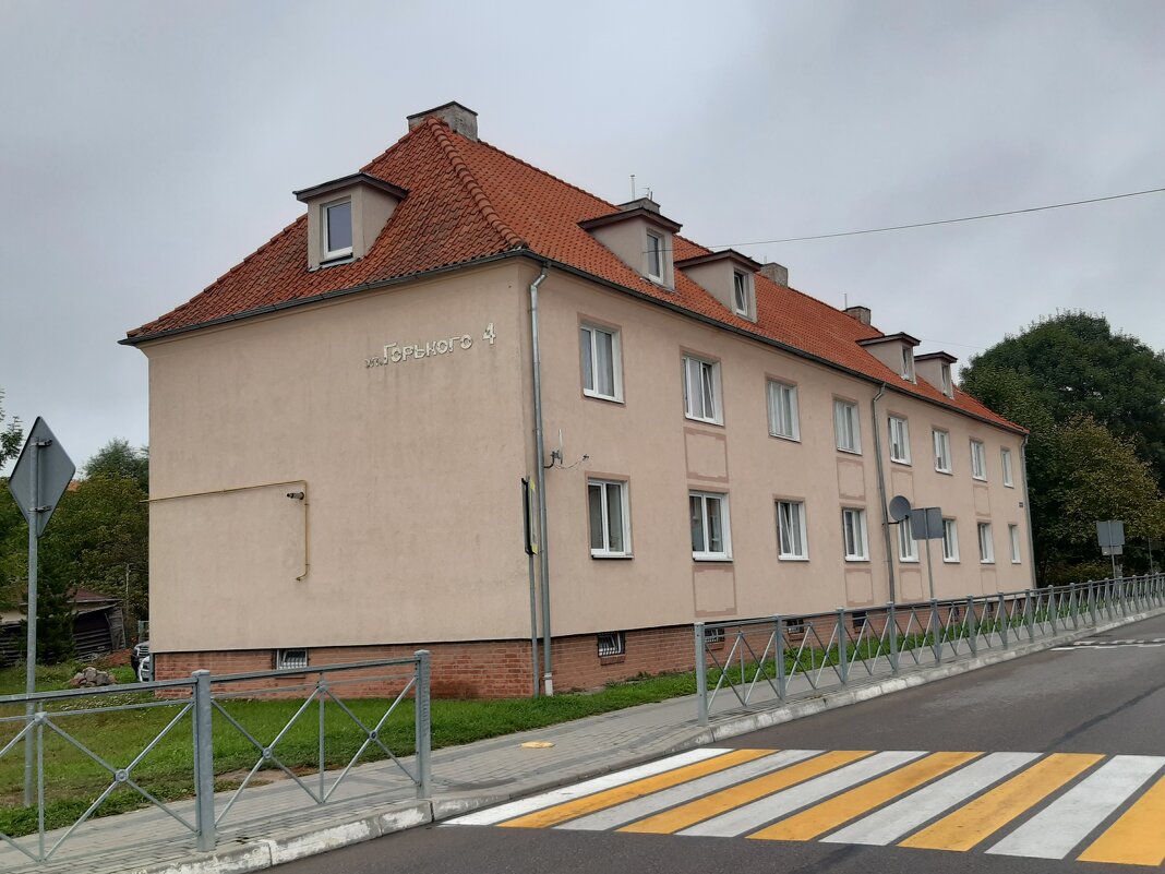 Гусев - Галина Минчук