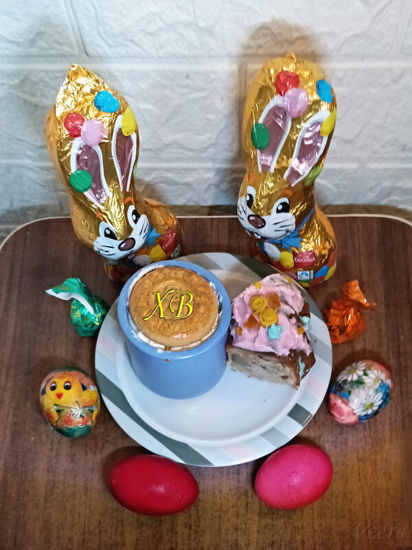 С праздником! - Veera V