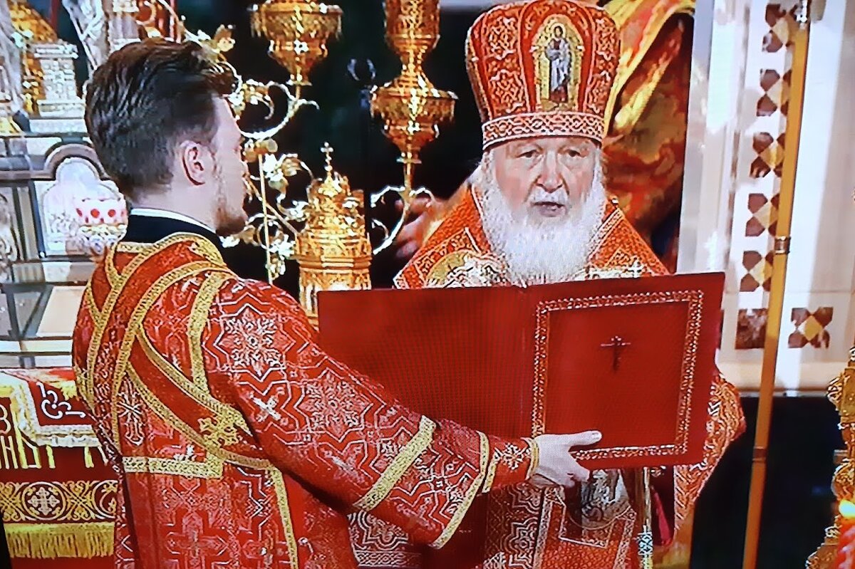 С ПРАЗДНИКОМ! - Tata Wolf