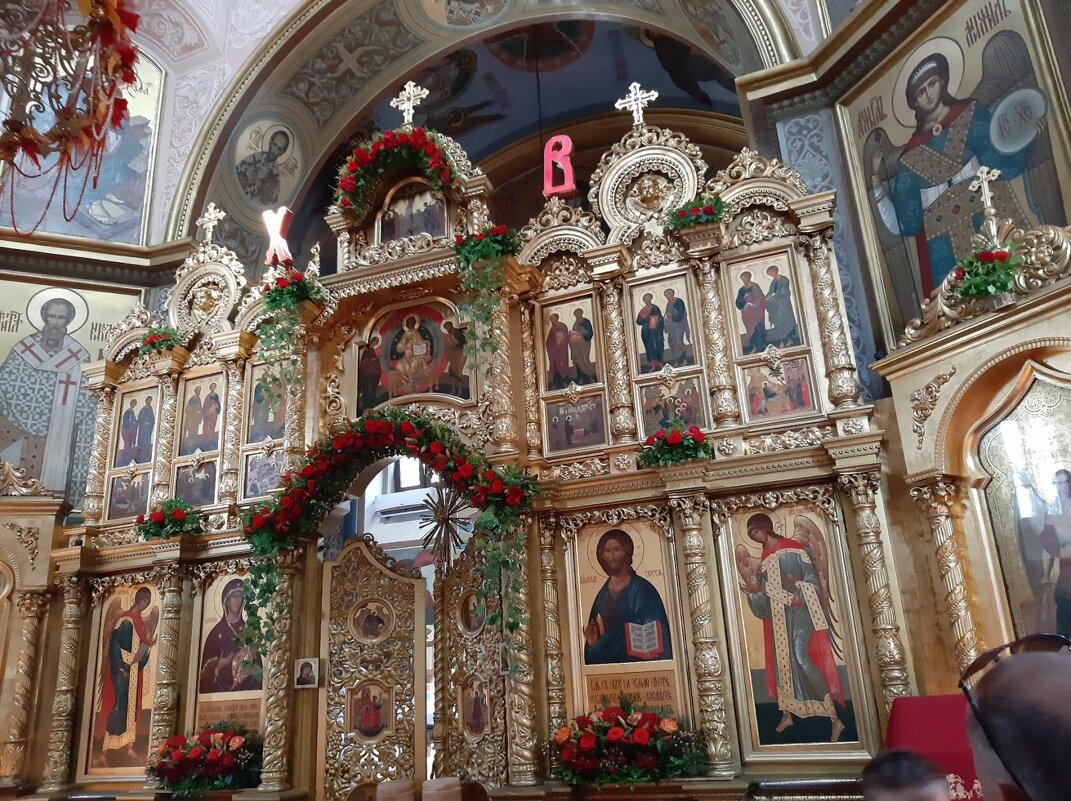 С ПРАЗДНИКОМ! - Tata Wolf