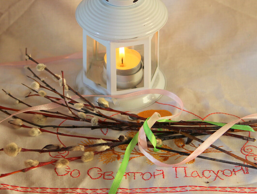 Со Святой Пасхой! - жанна нечаева Со Святой Пасхой! - жанна нечаева