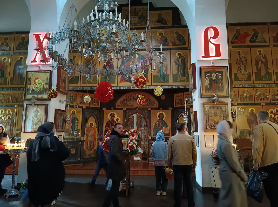 С Христовым Воскресением! - Мария Васильева С Христовым Воскресением! - Мария Васильева