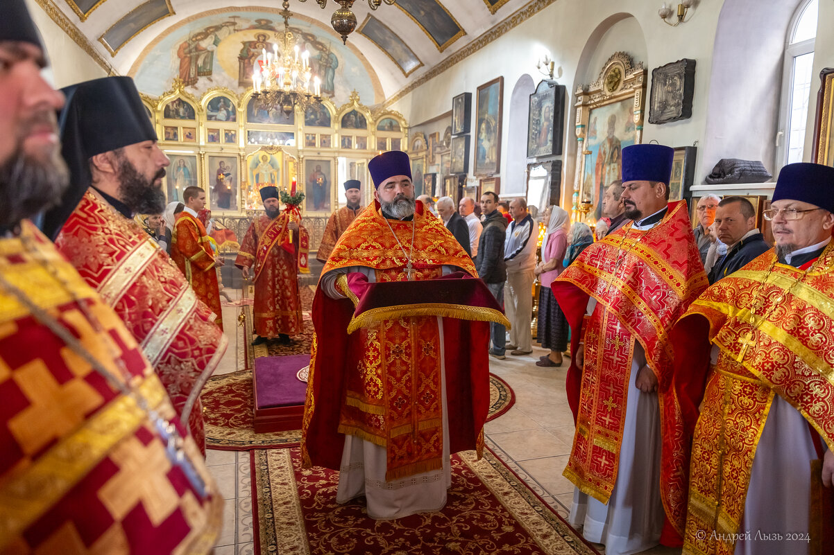 *** - Андрей Lyz