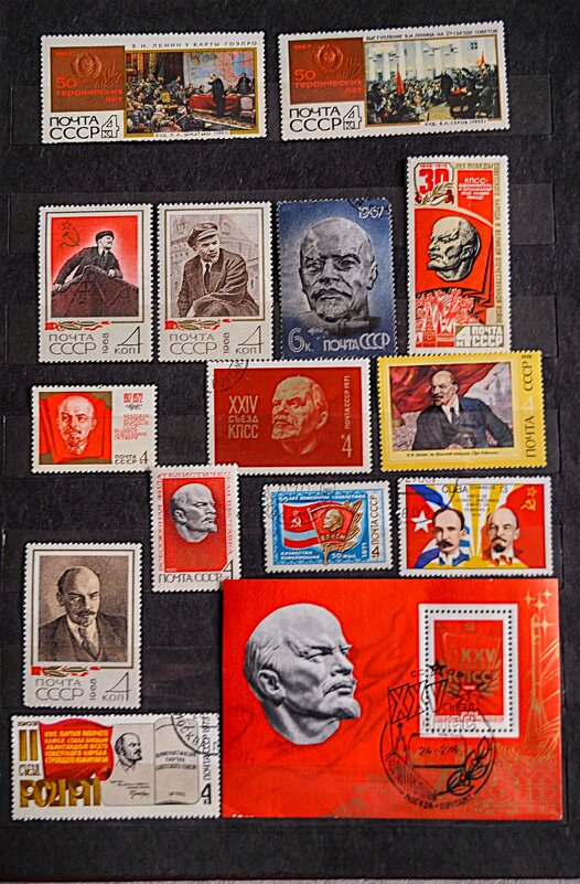 Почтовая Лениниана - Анатолий Колосов