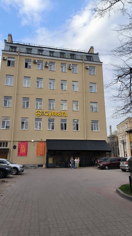 Театр СУББОТА. - Ольга 