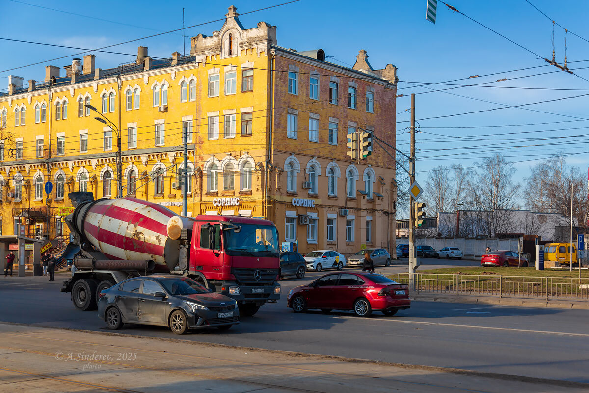 На дороге - Александр Синдерёв